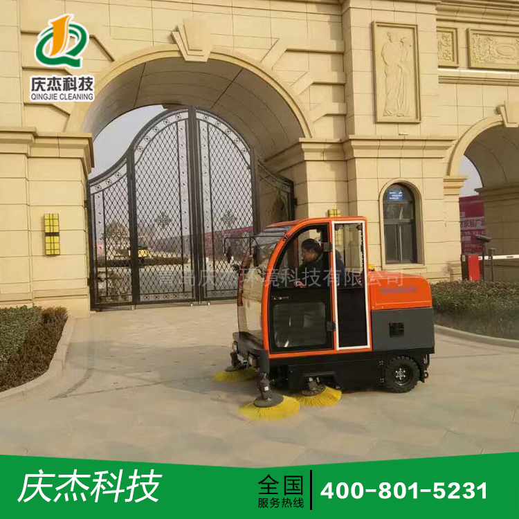 電動掃地車廠家 電動掃地車廠家